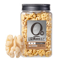 新疆干果選購指南 哪些品種值得入手？
